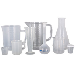 色欲破处www塑料量杯量筒采用全新塑胶原料制作，适用于实验、厨房、烘焙、酒店、学校等不同行业的测量需要，塑料材质不易破损，经济实惠。